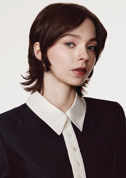Emma Myers photo