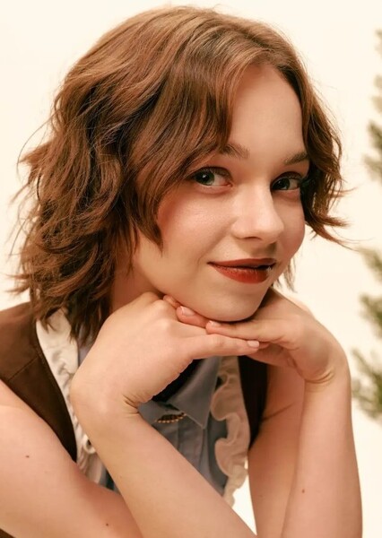 Emma Myers photo