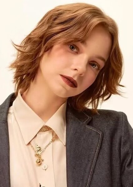 Emma Myers photo