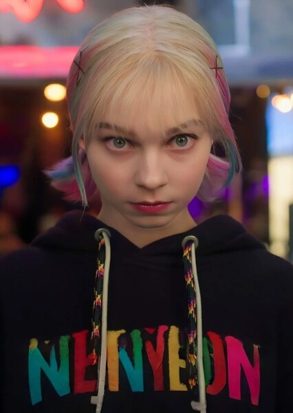Emma Myers photo