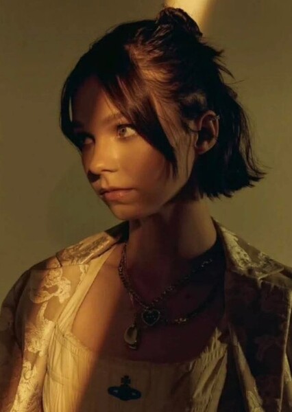 Emma Myers photo