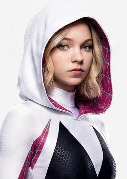 Emma Myers photo