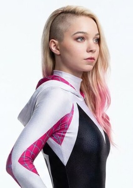 Emma Myers photo