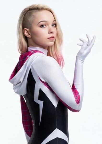 Emma Myers photo