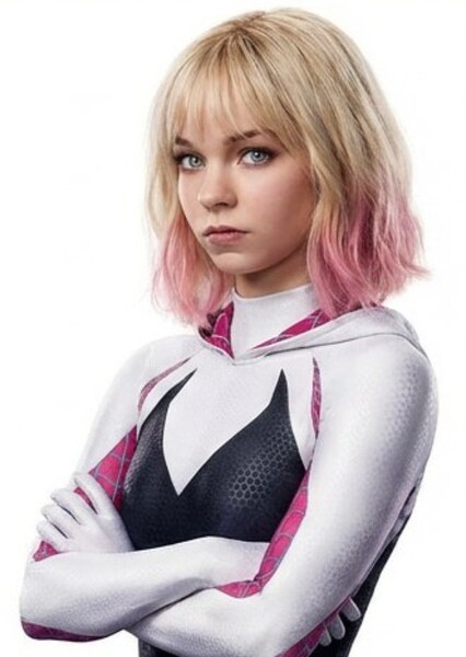 Emma Myers photo
