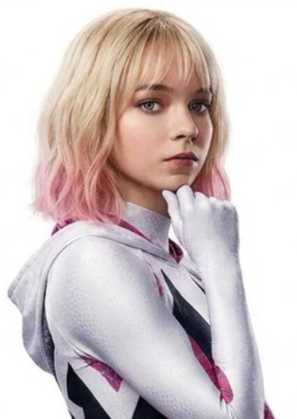 Emma Myers