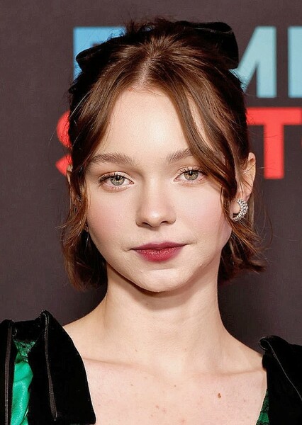 Emma Myers photo