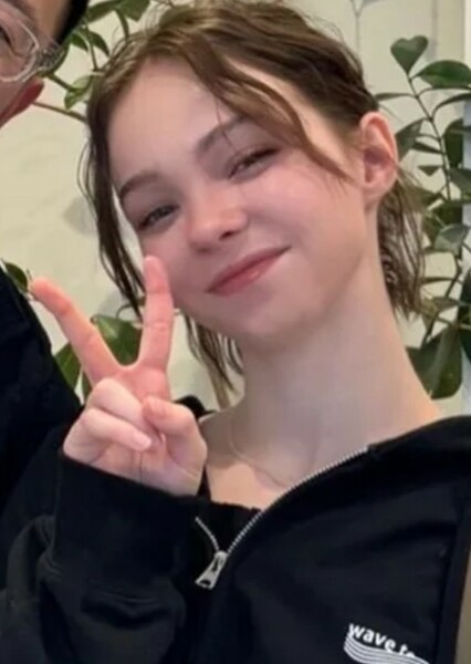 Emma Myers photo
