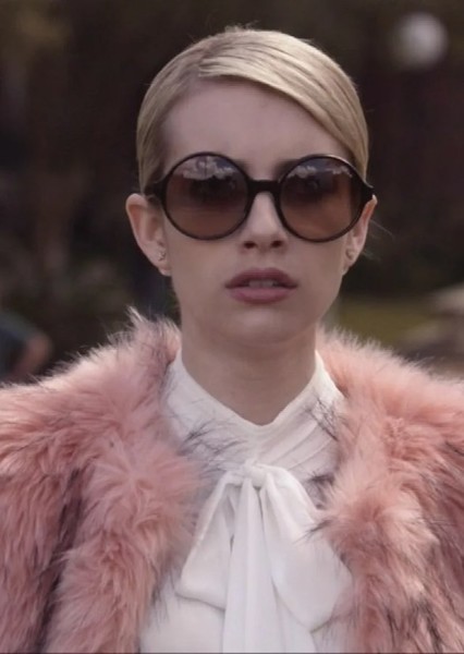 Emma Roberts photo