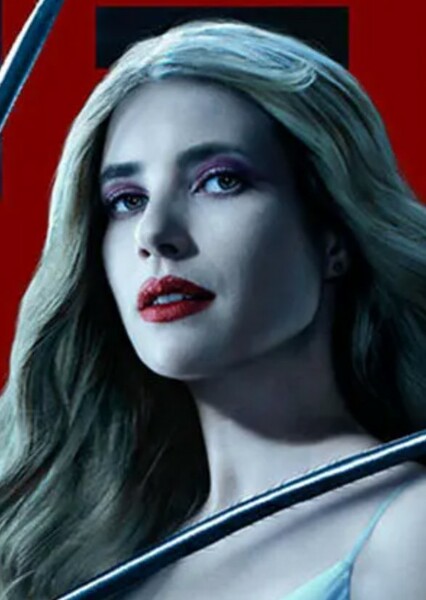 Emma Frost