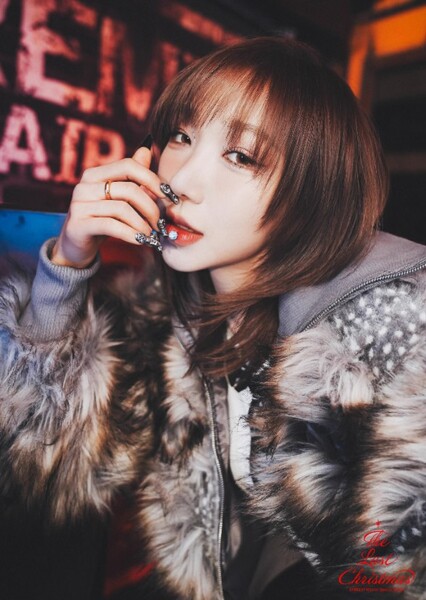 Emma Song