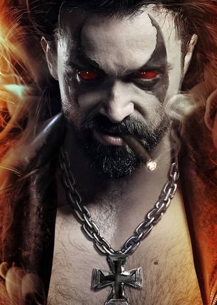 Emmett J Scanlan photo