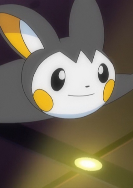 Emolga photo