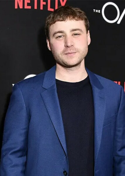 Emory Cohen photo