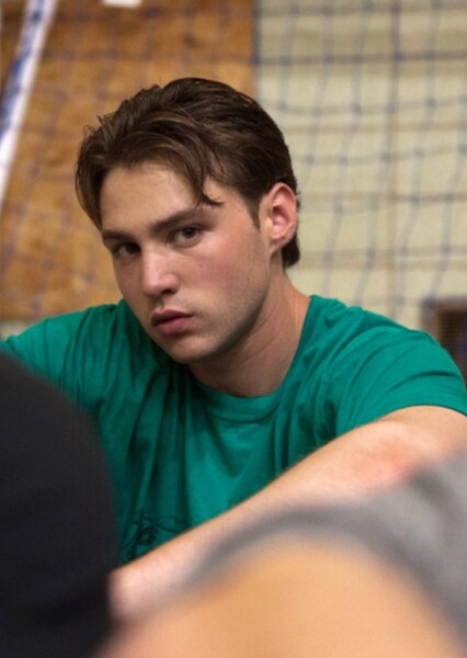 Emory Cohen photo