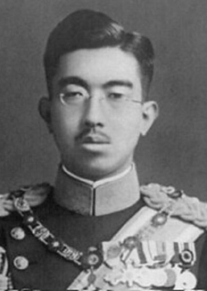 Emperor Hirohito of Japan