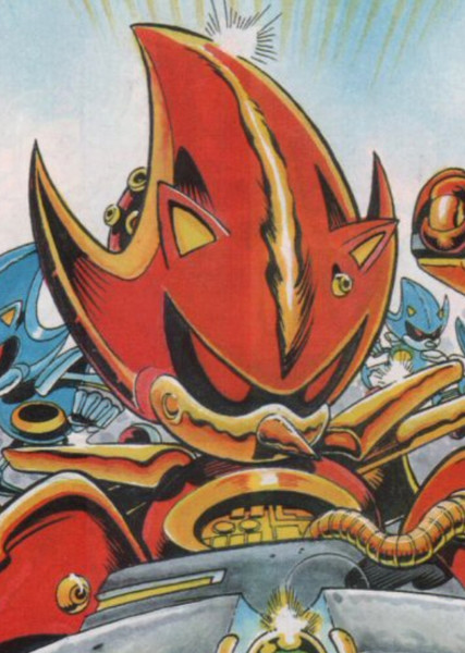 Emperor Metallix photo