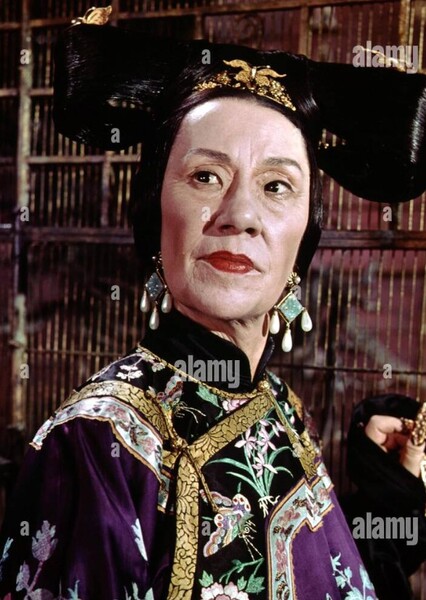 Empress Dowager Cixi photo