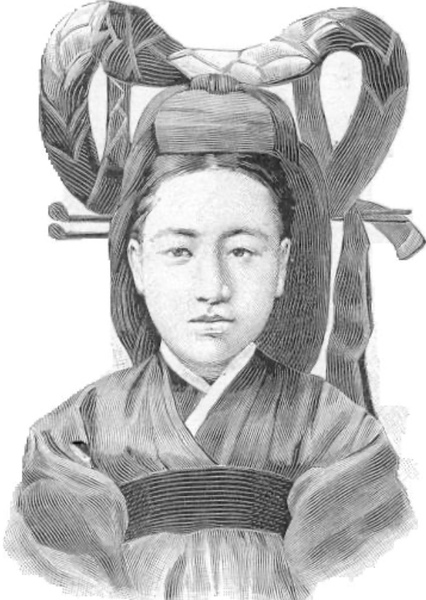 Empress Myeongseong