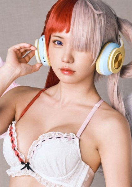 Enako photo