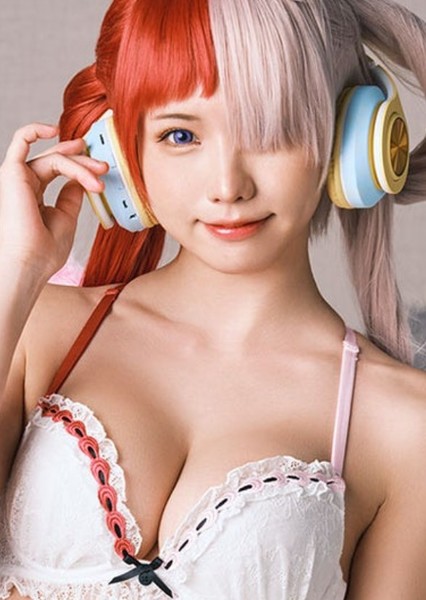 Enako photo