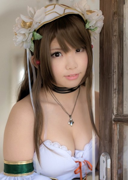 Enako photo