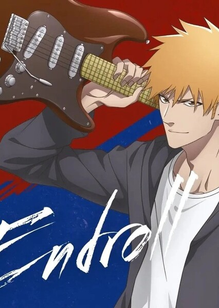 Endroll (Yoh Kamiyama)