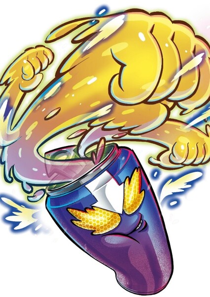 Energyl