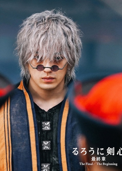 Enishi Yukishiro photo