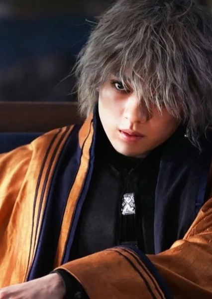 Enishi Yukishiro photo