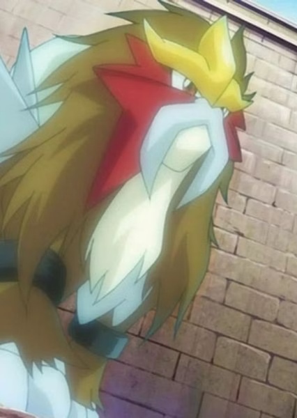 Entei photo