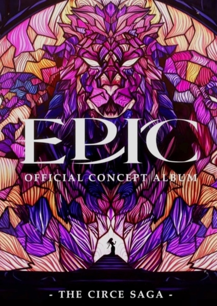 Epic: The Musical photo