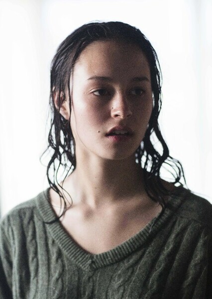 Erana James photo