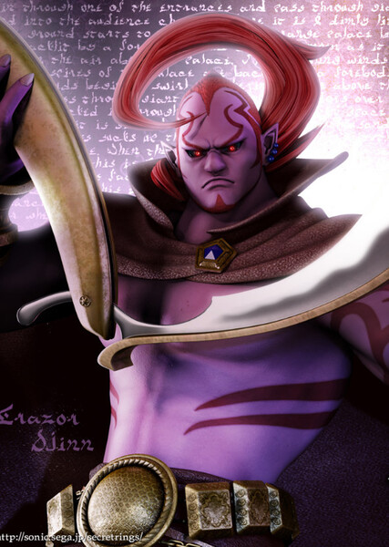 Erazor Djinn