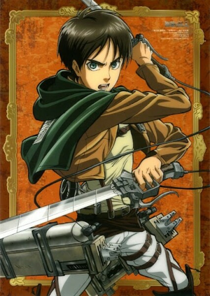 Eren Yeager photo