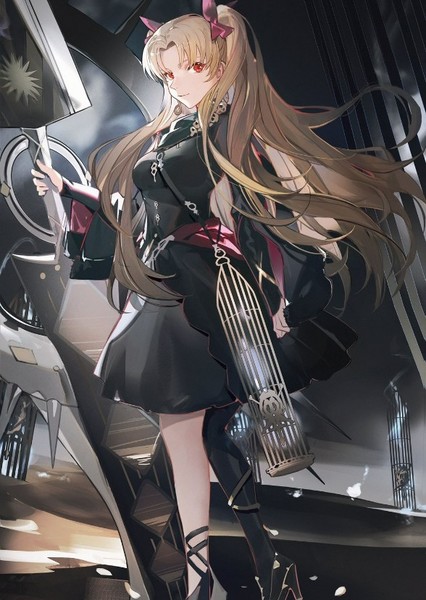 Ereshkigal