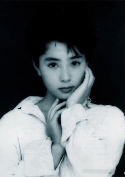 Eri Fukatsu