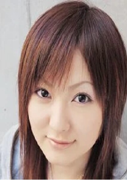 Eri Kitamura photo