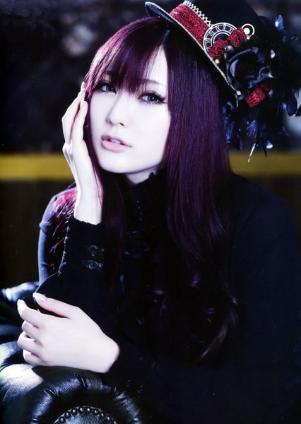 Eri Kitamura photo