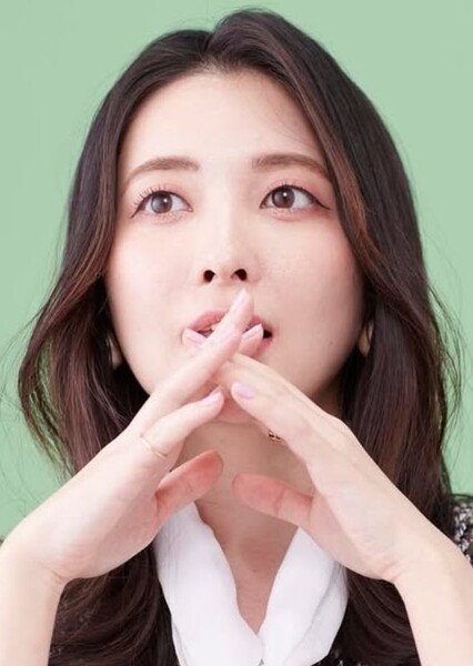 Eri Oishi photo