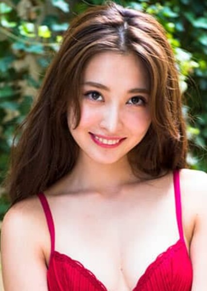 Eri Oishi photo