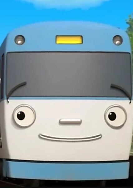 Eric (TITIPO TITIPO)