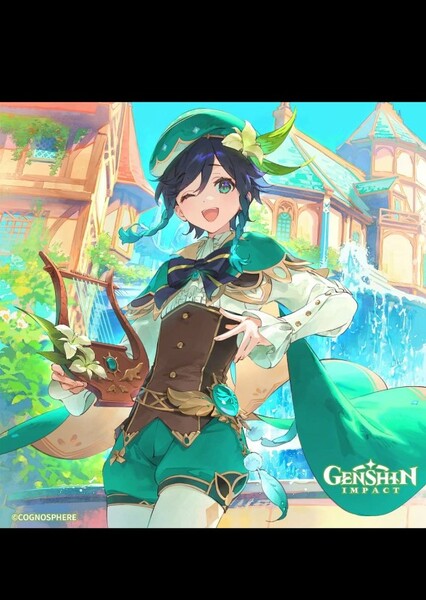 Erica Harlacher photo