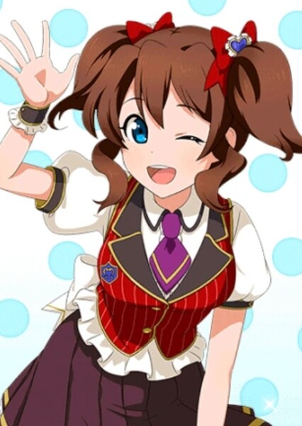 Haruka Konoe