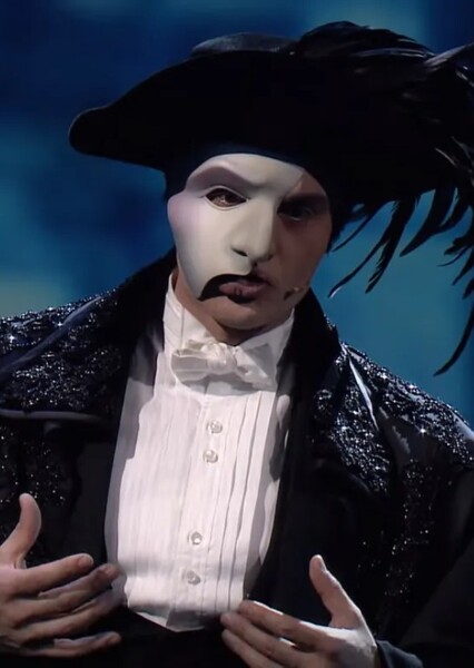 Erik (The Phantom of the Opera)