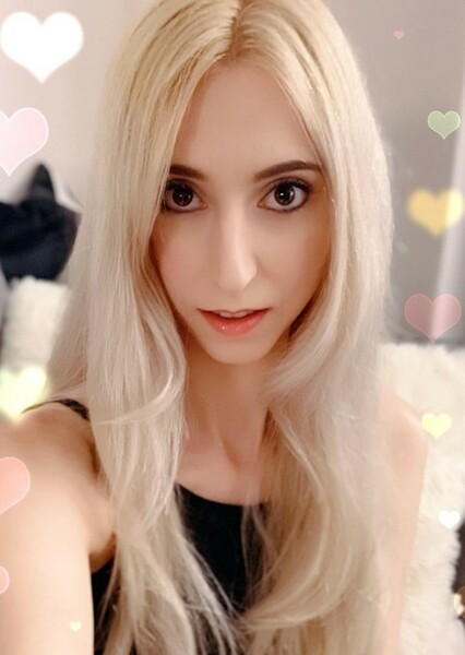 Erika Harlacher