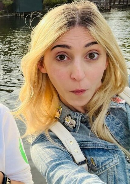 Erika Harlacher photo