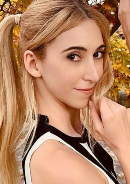 Erika Harlacher photo