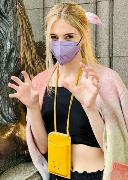 Erika Harlacher photo