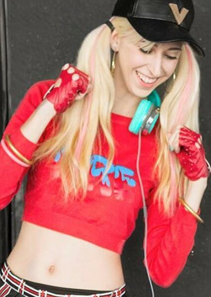 Erika Harlacher photo